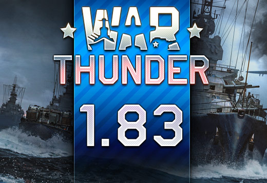 Обновление 1.83 «Хозяева морей»